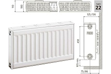 Стальной панельный радиатор Prado CLASSIC 22x500x1000 C225001000