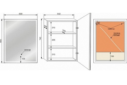 Зеркальный шкаф Style Line Квартет 60x80 см с подсветкой, белый СС-00002374