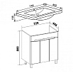 Тумба с раковиной Runo Парма 75 см напольная, 3 дверцы белый