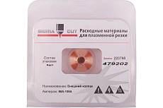 Экран для строжки 45A-105A для Powermax 105 (аналог 220798) SIGMACUT 479202