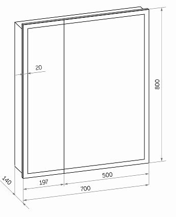 Зеркальный шкаф Континент Reflex LED 70x80 с подсветкой, датчиком движения МВК026