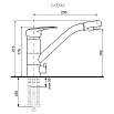 Смеситель для кухни Ulgran Classic U-010 с дополнительным краном