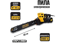 Цепная пила Partner For Garden ES-405/405 P (2000 Вт, 16&quot; / 40 см шина, цепь 3/8-1,3-57, 57 звена, 220 В) 5048