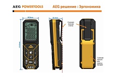 Лазерный дальномер AEG LMG50 4935447680