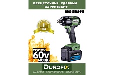 Ударный винтоверт Durofix RI60165A1-PM