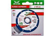 Диск алмазный TURBO SUPREME (125х22.2х1.1х10 мм) MD-STARS TSPRM12522