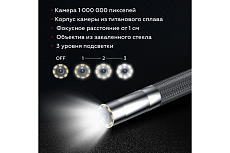 Управляемый видеоэндоскоп iCartool USB, 1Мп, 1280x720, 1м, 6мм зонд, всесторонняя артикуляция IC-V106AW