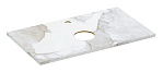 Столешница Cersanit Stone Life 80 см керамогранит, белый сатиновый A63855