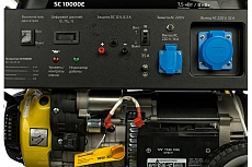 Бензиновый генератор Inforce SC10000E 04-03-10