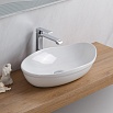 Раковина BelBagno BB1362 52 см