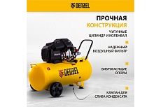 Воздушный компрессор Denzel DKV2200/100,Х-PRO 2.2 кВт, 400 л/мин, 100л 58079