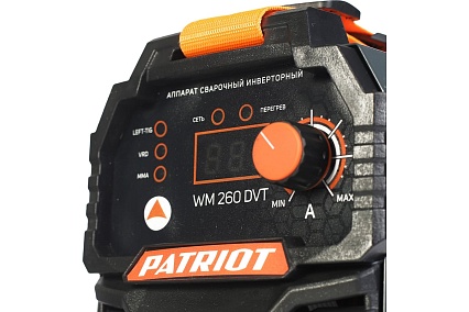 Cварочный инверторный аппарат Patriot WM260DVT MMA с маской 351D 605302292