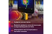 Тепловизор для смартфона InfiRay Xinfrared T2S+ kit fb0182 9544