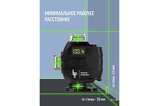 Профессиональный лазерный уровень LT L16-360М + штанга распорная 3.6м L16-360M/3.6м