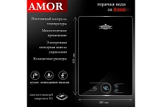 Электрический проточный нагреватель Primoclima amor 8.8 квт, черный PC AMOR 8.8 (B)