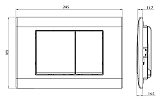 Кнопка смыва Charus Minimalista FP.310.12.01 белый матовый