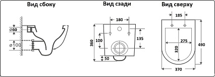 Подвесной унитаз CeramaLux 2197MH с сиденьем микролифт, светло-серый