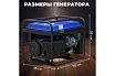 Бензиновый генератор Eco PE-9001ES