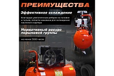 Компрессор HDC HD-A101