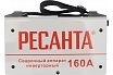 Инверторный сварочный аппарат Ресанта САИ 160 65/1