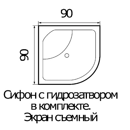 Поддон для душа Wemor 90/40 C 90x90