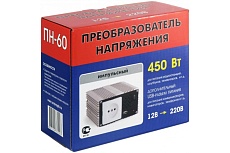 Преобразователь напряжения 12-220В, 450Вт, USB Вымпел ПН-60 5022