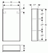 Шкаф подвесной Geberit Acanto 45 см белый