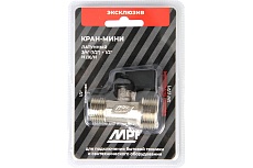 Шаровой кран-мини MPF 3/4&quot; х 1/2&quot; н/н, для стиральных/посудомоечных машин, доп резьба 1/2&quot; в ИС.081187