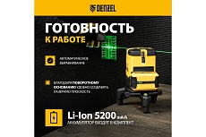 Лазерный уровень Denzel LX 06 Green 35072