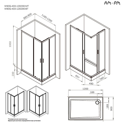 Душевой уголок Am.Pm Gem W90G-403-120290-MT 120x90 прозрачный, хром матовый