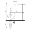 Смеситель для кухни Ulgran Classic U-017 с дополнительным краном