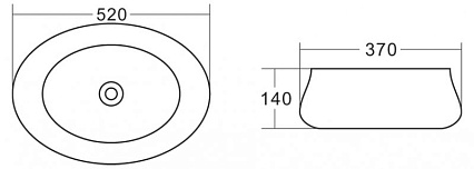 Раковина BelBagno BB1389 52 см