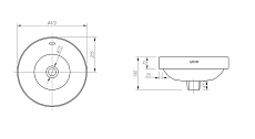 Раковина Arrow AP4305 41 см белый