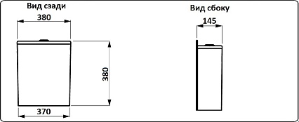 Унитаз CeramaLux 3962MW с сиденьем микролифт, белый матовый