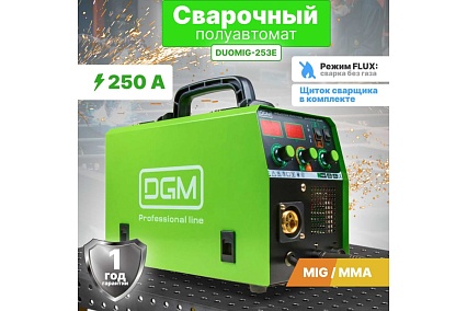 Сварочный полуавтомат Dgm DUOMIG-253E