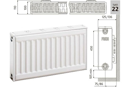 Стальной панельный радиатор Prado CLASSIC 22x500x600 C22500600