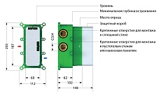 Душевой набор Timo Petruma SX-5019/00SM с термостатом, хром