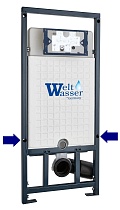 Комплект Weltwasser 10000010841 унитаз Merzbach 041 MT-BL + инсталляция Marberg 507 + кнопка Mar 507 RD GL-WT