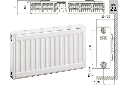 Стальной панельный радиатор Prado CLASSIC 22x300x1800 C223001800