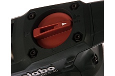 Перфоратор Metabo KH 5-40 600763500