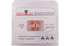 Экран 45A-85A механический для Powermax 105 (аналог 220817) SIGMACUT 479183