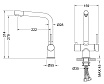 Смеситель для кухни Timo Saona 2396/03F с подключением фильтра, черный