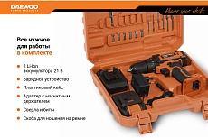 Аккумуляторный дрель-шуруповерт Daewoo DAA 1620 Li DAA 1620Li