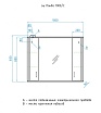 Зеркальный шкаф Style Line Панда 100x83 см с подсветкой, белый ЛС-00000239