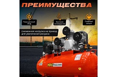 Компрессор HDC HD-A203