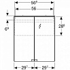 Мебель для ванной Geberit Smyle Square 60 см, 3 в 1, орех пекан