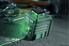 Лазерный уровень ADA Cube 360 Green Professional Edition А00535