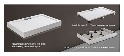 Поддон для душа WeltWasser TRS 120x90