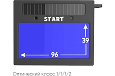 Маска сварщика хамелеон, красная Start MASTER 51ST605RK