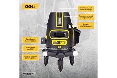 Лазерный уровень Deli DL332302 2D (2400 мАч, время работы до 8ч, угол +/-3 град, самовыравнивание, зелёный луч) 102965